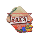 Sticker | broky | Rio 2022