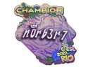 Sticker | n0rb3r7 (Champion) | Rio 2022