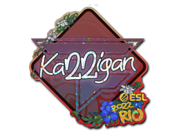 karrigan (Glitter) | Rio 2022