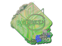 Sticker | refrezh | Rio 2022