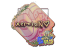 Sticker | xertioN (Holo) | Rio 2022
