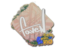 Sticker | faveN | Rio 2022