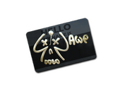Sticker | Hello AWP (Gold)