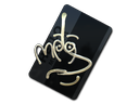 Sticker | Hello MP9