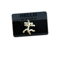 Sticker | Hello XM1014 (Gold)