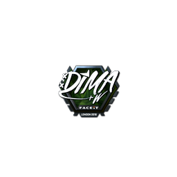 Sticker | Dima (Foil) | London 2018