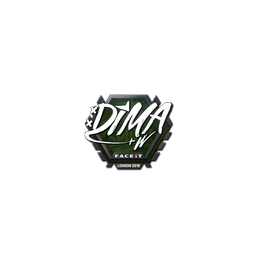 Sticker | Dima | London 2018