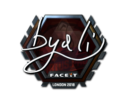 byali (Foil) | London 2018