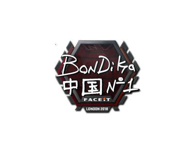 Autocolante | bondik | Londres 2018