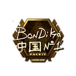 bondik (Gold)