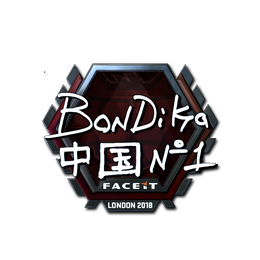 bondik (Foil)