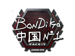 bondik | London 2018