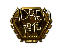 AdreN (золотая) | Лондон 2018