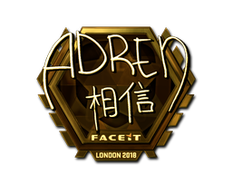 Sticker | AdreN (Gold) | London 2018