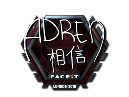 AdreN (Foil) | London 2018