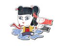 Sticker | Nezha