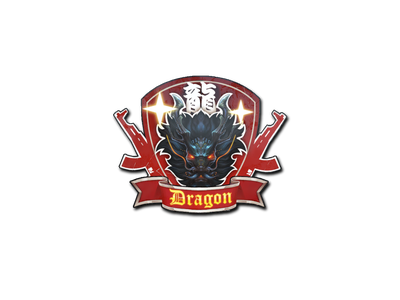 Sticker | Dragon gardien
