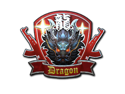 Sticker | Dragon gardien (premium)