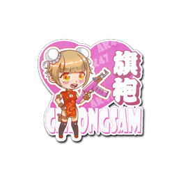 Sticker | Cheongsam