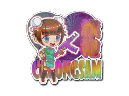 Sticker | Cheongsam (Holo)/20fx20