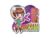 Sticker | Cheongsam (Holo)