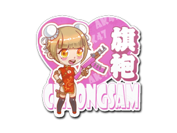 Sticker | Cheongsam/20fx20