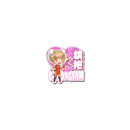 Sticker | Cheongsam