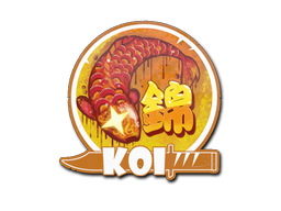 Sticker | Koï élégante