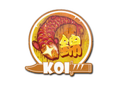 Sticker | Fancy Koi