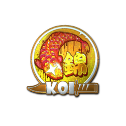 Fancy Koi (Foil)