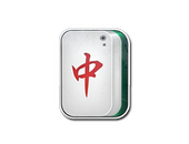 Sticker | Mahjong Zhong