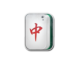 Sticker | Mahjong Zhong