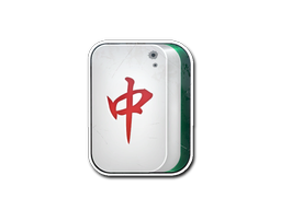 Sticker | Mahjong Zhong image