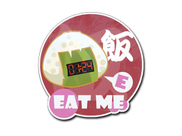 Sticker | Rice Bomb image