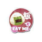 Sticker | Rice Bomb