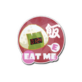 Sticker | Rice Bomb