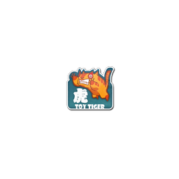 free csgo skin Sticker | Toy Tiger