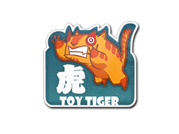 Pegatina | Tigre de juguete