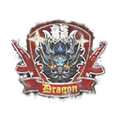 Sealed Graffiti | Guardian Dragon