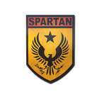 Sticker | Spartan