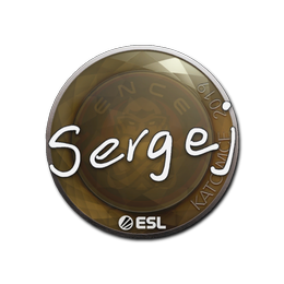 sergej