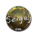 Sticker | sergej (Foil) | Katowice 2019