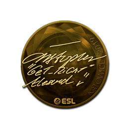GeT_RiGhT (Gold) | Katowice 2019