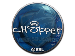 스티커 | chopper | Katowice 2019