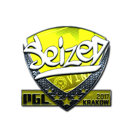 seized (Foil) | Krakow 2017