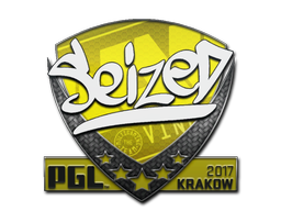 seized | Krakow 2017