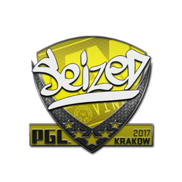 seized | Krakow 2017