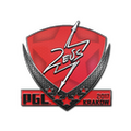 Sticker | Zeus | Krakow 2017