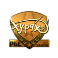 Sticker | Xyp9x (Gold) | Krakow 2017