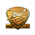 Sticker | denis (Gold) | Krakow 2017